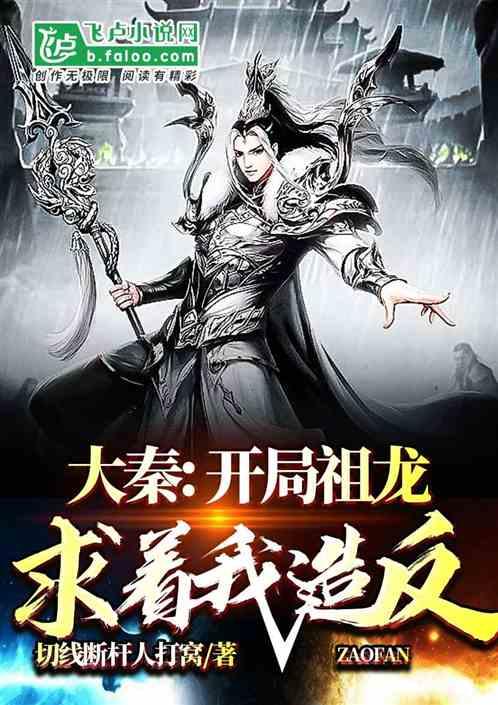 太古股份公司A(00019)1月25日斥资2017.9万港元回购32.35万股