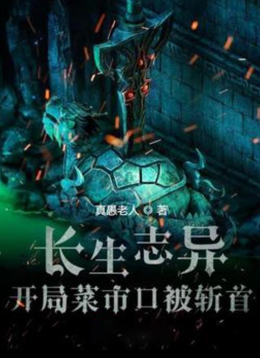 上游观察·两会|“宽洪大量”“点石成金”是什么?来看报告中的“成渝CP”如何双向奔赴